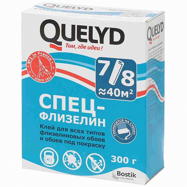 Quelyd ФЛ 300г РОССИЯ 24 шт/уп 1
