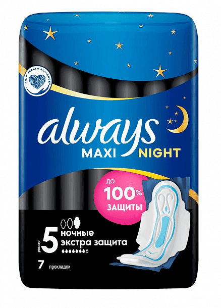 ALWAYS Женск.гигиен. прокладки Night Макси 7шт/16